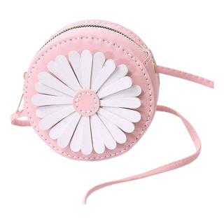 Juego De Fabricación De Bolso De Hombro De Cuero Pu Rosa Juego De Fabricación De Bolso De Hombro De Cuero Pu Rosa