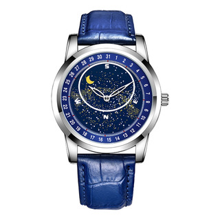 Reloj Starry Sky Luminoso Resistente Al Agua B114 Reloj Starry Sky Luminoso Resistente Al Agua B114