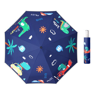 Protector Solar Sunny Umbrella Portátil, Bonito Y Automático Protector Solar Sunny Umbrella Portátil, Bonito Y Automático