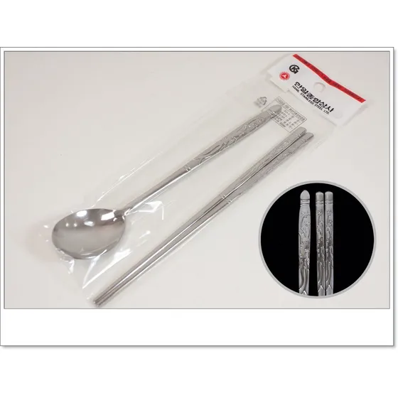 Acero Inoxidable Palillo Cuchara Set Ginseng