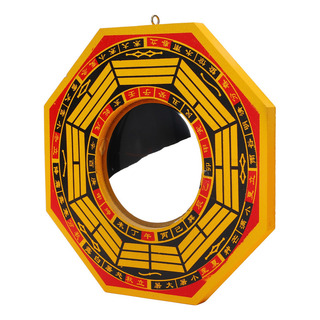 Espelho Bagua Feng Shui De 8 Polegadas, Aparência Convexa, P Espelho Bagua Feng Shui De 8 Polegadas, Aparência Convexa, P
