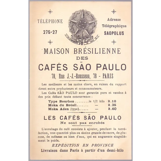 Cartão Publicitário - Cafés São Paulo - 25061301b