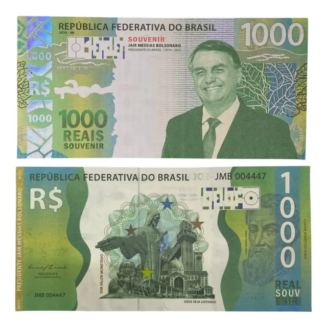 Cédula Souvenir - Presidente Bolsonaro