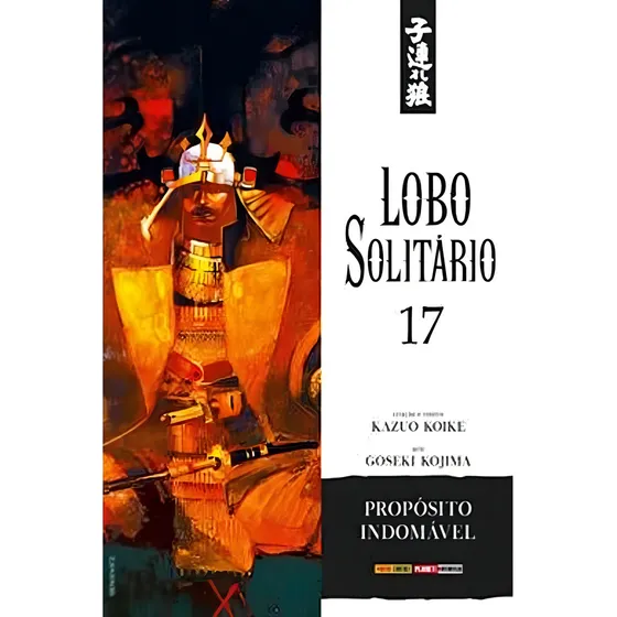 Lobo Solitário - 17: Edição Luxo, de Koike, Kazuo. Editorial Panini Brasil LTDA, capa mole em português, 2019