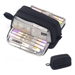 Estuche Organizador De Lápices De 4 Capas De Gran Capacidad Estuche Organizador De Lápices De 4 Capas De Gran Capacidad