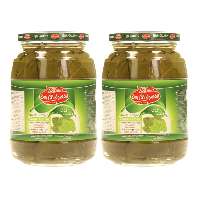 Pack X2 Hojas De Parra 850g C/u