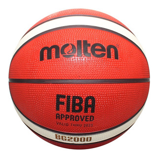 BalĂłn Basquetbol Molten B5g2000 Hule Naranja Moldeado No. 5 BalĂłn Basquetbol Molten B5g2000 Hule Naranja Moldeado No. 5