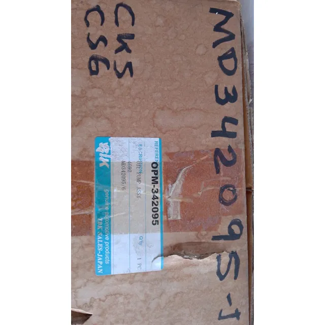 Bomba De Aceite Mitsubishi Lancer Touring Motor 2.0-1.8-1.6