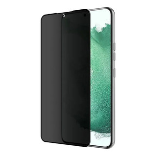 Vidrio Privacy Anti Espia Para Samsung Galaxy S25 Lee Huella Vidrio Privacy Anti Espia Para Samsung Galaxy S25 Lee Huella