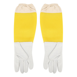 Par De Guantes Protectores De Malla Larga Transpirables Para Par De Guantes Protectores De Malla Larga Transpirables Para