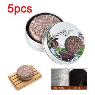 5 Piezas De Shampoo Escurecedor De Bambu E CarvĂŁo Vegetal 5 Piezas De Shampoo Escurecedor De Bambu E CarvĂŁo Vegetal