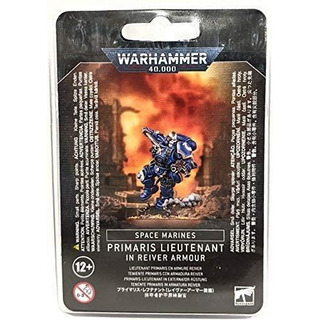 Gw Warhammer Wh40k Primaris Lieutenant In Reiver Armour Gw Warhammer Wh40k Primaris Lieutenant In Reiver Armour