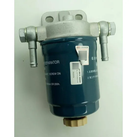 Trampa De Agua Con Base Jac1061 (2012) 