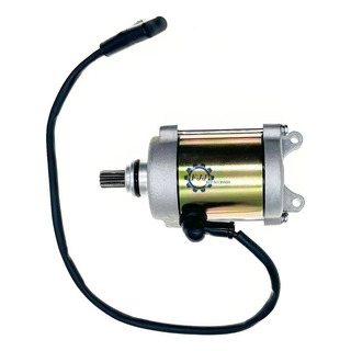 Marcha Arranque Para Vento Tornado/ Crossmax/ Rocketman 250 Marcha Arranque Para Vento Tornado/ Crossmax/ Rocketman 250