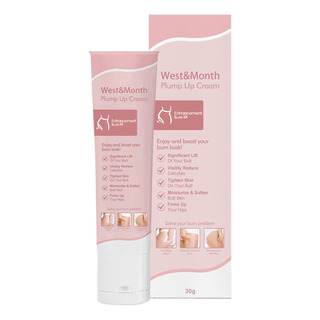 Gl Crema Reafirmante Corporal Reafirmante De Glúteos Gl Crema Reafirmante Corporal Reafirmante De Glúteos