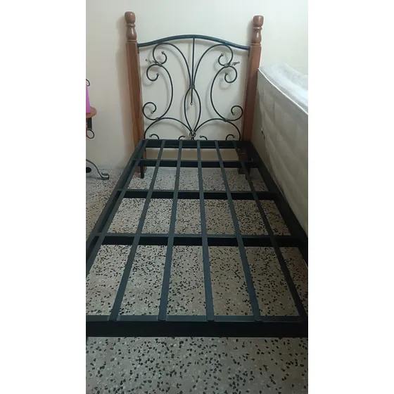Cama