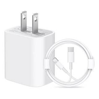 Cargador 1m Carga Rapida 20w Para iPhone 8 X 11 12 13 14 Se Cargador 1m Carga Rapida 20w Para iPhone 8 X 11 12 13 14 Se