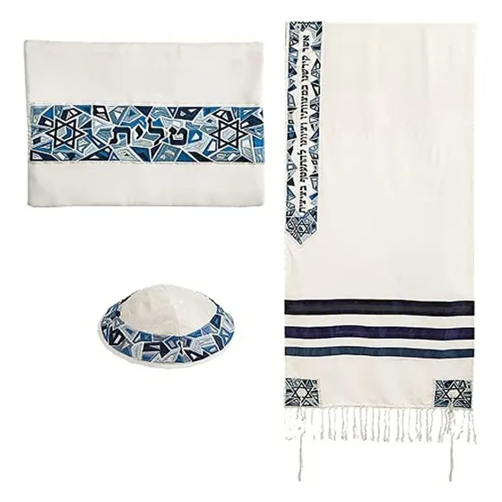 Yair Emanuel Tallit Prayer Shawl Gadol + Bag + Kippah + Atar