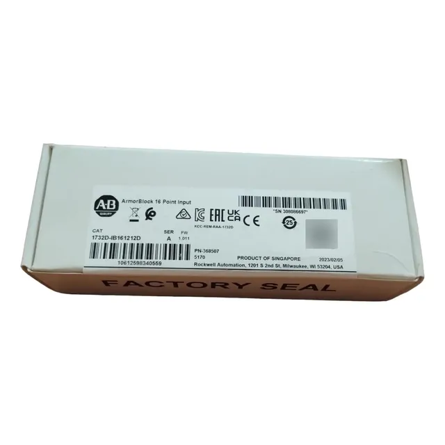 1732d-ib161212d Input Block · Armorblock
