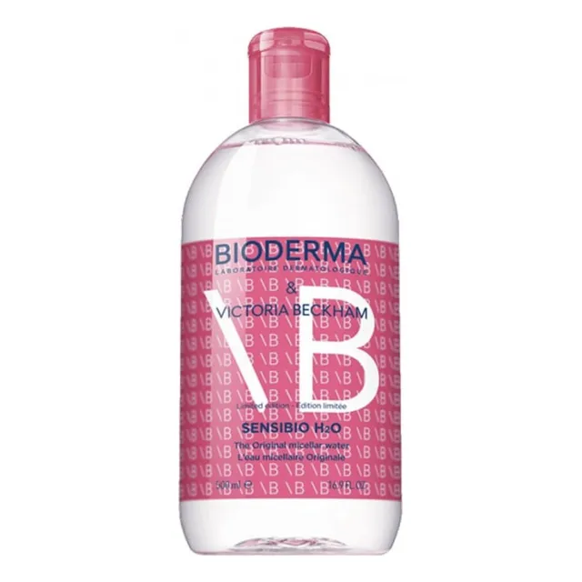 Agua Micelar Bioderma Sensibio H2o 500ml Momento De Aplicación Día/noche Tipo De Piel Todo Tipo De Piel