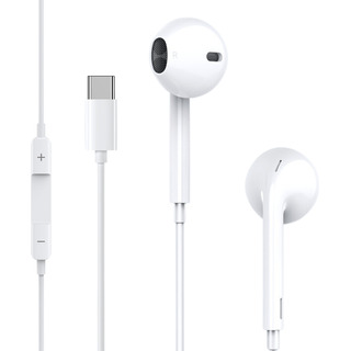 Fone De Ouvido Usb-c Para Samsung S24 S24plus E Ultra Fone De Ouvido Usb-c Para Samsung S24 S24plus E Ultra
