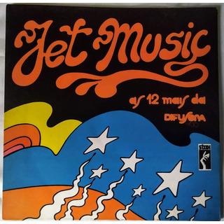 Lp Jet Music Coletânea Soul, Funk 1971 Lp Jet Music Coletânea Soul, Funk 1971