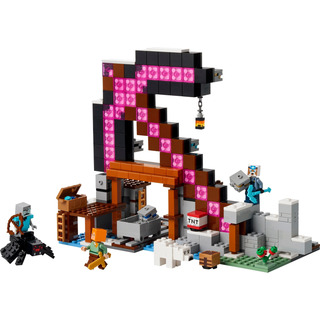 Lego Minecraft 21277 La Mina Del Pico Lego Minecraft 21277 La Mina Del Pico