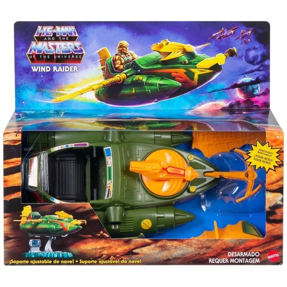 Wind Raider - Masters of the Universe - Mattel