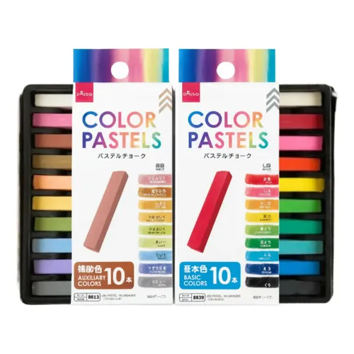 Set Caran D'ache Neocolor Ii Pasteles Acuarelables 84 Multicolor