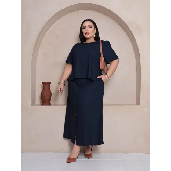 Conjunto Saia + Blusa Longo Feminino Estampado Plus Size