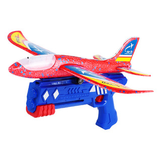 Pegatinas Red Projectile Gun + Con Avión De Luz Para Enviar Pegatinas Red Projectile Gun + Con Avión De Luz Para Enviar