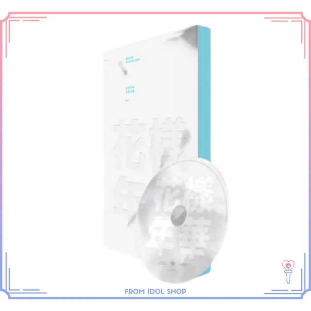 Album Bts The Most Beautiful Moment In Life Hyyh Pt 1 White