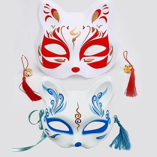 . Regalo De Máscara De Halloween De Gato Zorro Lazhu 2 . Regalo De Máscara De Halloween De Gato Zorro Lazhu 2