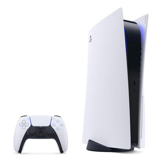Play Station 5 Con Lector De Disco Y Juego De Regalo Play Station 5 Con Lector De Disco Y Juego De Regalo