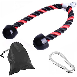 Cuerda Para Tríceps Doble Extensión Entrenamiento Pesas Gym Cuerda Para Tríceps Doble Extensión Entrenamiento Pesas Gym