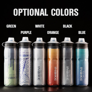 Botella De Agua Con Aislamiento De Bpa Para Bicicleta De Mon Botella De Agua Con Aislamiento De Bpa Para Bicicleta De Mon