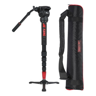 Monopé De Alumínio Jy0506 Com Cabeça De Fluido Para Câmeras, Monopé De Alumínio Jy0506 Com Cabeça De Fluido Para Câmeras,
