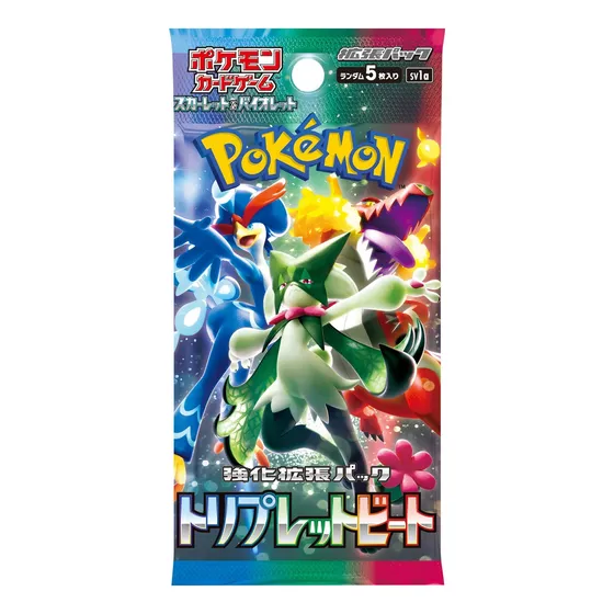 Pokemon Tcg Card Game Triplet Beat Jp Japanese