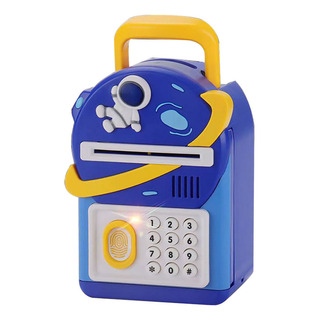 Cm-top Atm68 Alcancías Electronicos Niño Cajas Fuertes Cajero Automático Color Azul Cm-top Atm68 Alcancías Electronicos Niño Cajas Fuertes Cajero Automático Color Azul