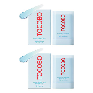 X2barra Solar De Algodón Suave Spf50 Bloqueador Solar Facial X2barra Solar De Algodón Suave Spf50 Bloqueador Solar Facial