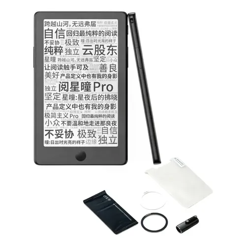 Lector Ebook Xteink X4 4.3 Eink 16gb Portaatil | MercadoLivre