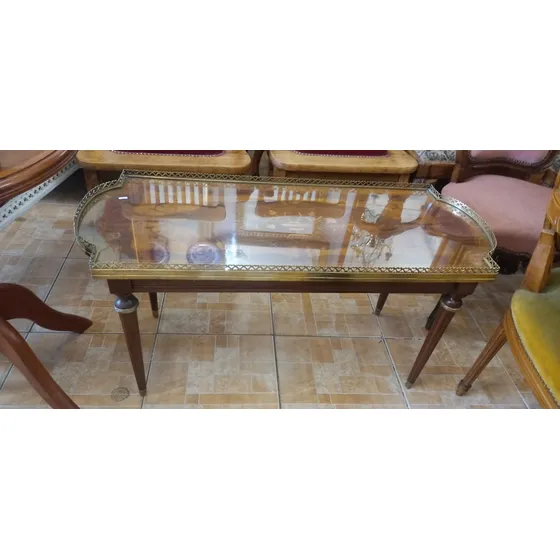 Antigua Mesa  Ratona Marqueteria Impecable No Se Envia  N251