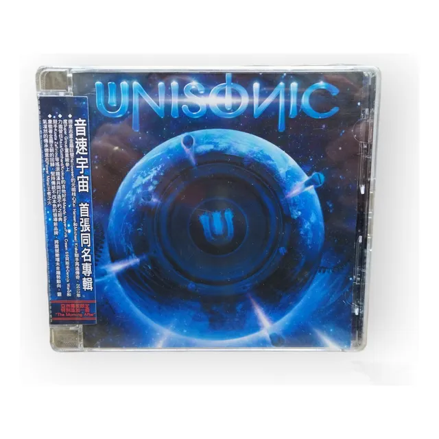 Cd Unisonic - Unisonic Edición Japonesa