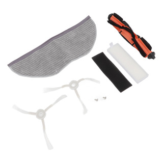 Juego De Filtros Para Mopa Mijia G1 Main Side Mop Cloth Mjst Juego De Filtros Para Mopa Mijia G1 Main Side Mop Cloth Mjst