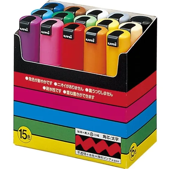 Uni Posca Marcador De Pintura Punta Cincel Gruesa 15 Colores