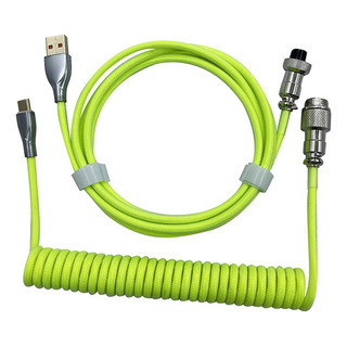Para Cabo Enrolado Usb 1.8m Fio Tpu Metal Teclado Cabo Para Cabo Enrolado Usb 1.8m Fio Tpu Metal Teclado Cabo