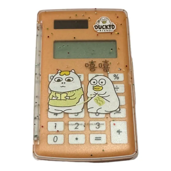 Calculadora Básica Genérica 8 Dígitos Modelo Generic