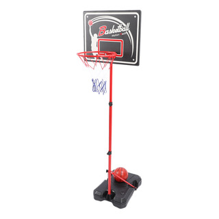 Portería De Baloncesto Con Forma De Canasta Para Niños, Altu Portería De Baloncesto Con Forma De Canasta Para Niños, Altu