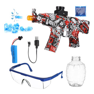 Pistolas De Hidrogel Ak47 Rifle De Hidrogel Con Gel Balas Pistolas De Hidrogel Ak47 Rifle De Hidrogel Con Gel Balas