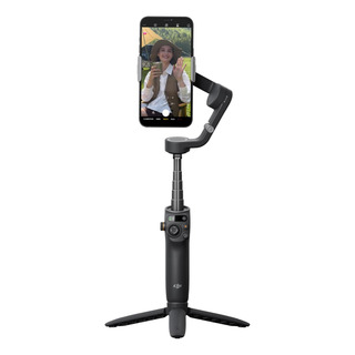 Estabilizador Gimbal Dji Osmo Mobile 6, De 3 Ejes, Plegable Estabilizador Gimbal Dji Osmo Mobile 6, De 3 Ejes, Plegable